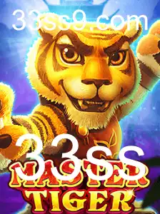 MasterTiger: Uma Imersão no Mundo das Estratégias Modernas