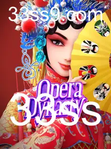 Descubra o Fascinante Mundo de OperaDynasty: Regras e Introdução ao Jogo Inovador