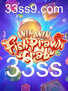 Explorando o Fascinante Jogo WinWinFishPrawnCrab: Regras e Estratégias